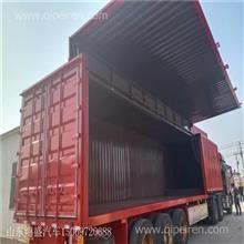 鵝頸式集裝箱骨架半掛車 20英尺與40英尺出口價格、骨架車價格、圖片及配件廠家詳解